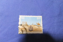 India 1990 Michel 1275 Grenztruppen - Used Stamps