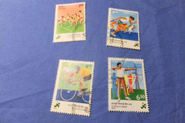 India 1990 Michel 1286 - 1289 Asienspiele - Used Stamps