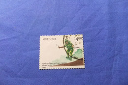 India 1991 Michel 1326 Gurkha Schützen - Used Stamps