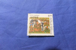 India 1992 Michel  1364 N Phad - Used Stamps
