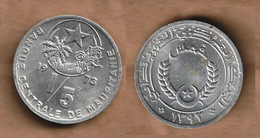 MAURITANIA  1/5  Ouguiya 1393 (1973) Aluminium • 1.4 G • ⌀ 21 Mm KM# 1 - Mauretanien