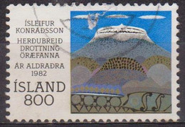 Année Des Personnes Agées - ISLANDE - Peinture  - N° 537 - 1982 - Oblitérés