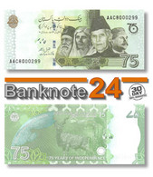 Pakistan 75 Rupees 2022 Unc Pn 56a.2 Prefix AAC, Banknote24 - Pakistan