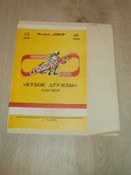 Speedway Tscherkessk / Russland , 15.-16.06.1985, Programmheft / Programm / Rennprogramm , Program !!! - Motos