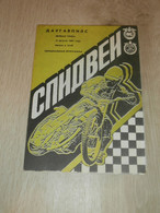 Speedway Daugavpils / Lettland , 14.08.1987 , Programmheft / Programm / Rennprogramm , Program !!! - Motos