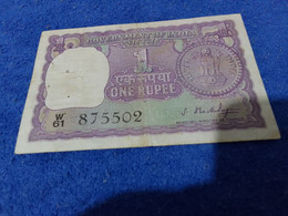 HİNDİSTAN 1.00 RUPEE - India