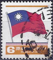 Taiwan (Formosa) 1978 - Mi 1267A - YT 1200 ( National Flag ) - Used Stamps