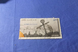 India 1994 Michel 1418 Satyajit Ray - Used Stamps