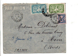 COCHINCHINE AFFRANCHISSEMENT COMPOSE SUR LETTRE DE SAÏGON POUR LA FRANCE 1949 - Cartas & Documentos