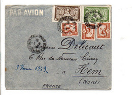 COCHINCHINE AFFRANCHISSEMENT COMPOSE SUR LETTRE DE SAÏGON POUR LA FRANCE 1949 - Cartas & Documentos