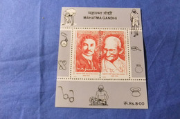 India 1995 Michel Block 6 Gandhi MNH - Blocks & Kleinbögen