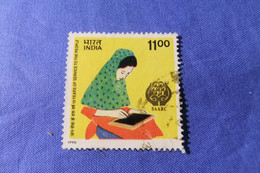 India 1996 Michel 1526 SAARC - Used Stamps