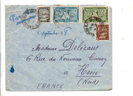 COCHINCHINE AFFRANCHISSEMENT COMPOSE SUR LETTRE DE SAÏGON POUR LA FRANCE 1948 - Brieven En Documenten