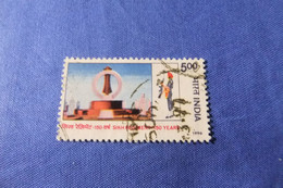 India 1996 Michel 1520 Shih Rgt - Used Stamps