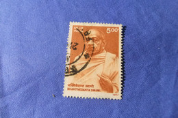 India 1997 Michel 1566 Prabhupada - Usati