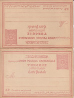 Turquie Entier Postal Double - Postal Stationery