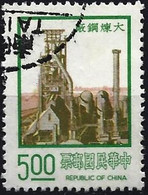 Taiwan (Formosa) 1978 - Mi 1188wY - YT 1213 ( Steel Industry ) Perf. 13¼ X 12½ - Gebraucht