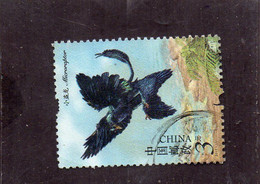 2017 Cina - Microraptor - Dinosauri Cinesi - Used Stamps