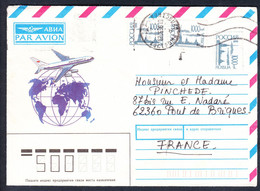 RUSSIE  ENVELOPPE AFFRANCHISSEMENT MULTIPLE 1996 - Storia Postale