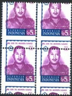 Indonesia 1966, Victims Of Attempted Communist Coup In 1965, CUTTING ERROR - Erreurs Sur Timbres