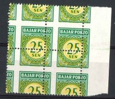 Indonesia 1966, TAXE, Numeral, CUTTING ERROR - Fouten Op Zegels