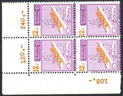 Indonesia 1967, Musical Instrument, Percussion COLOR CUTTING ERROR - Oddities On Stamps