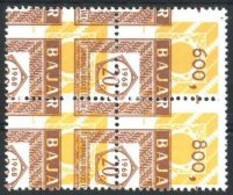 Indonesia 1968, TAXE, Numeral, CUTTING ERROR - Erreurs Sur Timbres