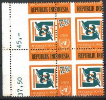 Indonesia 1969, 50th Anniversary Of I.L.O.  7,59R CUTTING ERROR - Fouten Op Zegels