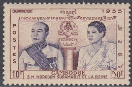 Cambodia 1955 - Coronation Of King Norodom Suramarit And Queen Kossamak - Mi 65 ** MNH [1654] - Kambodscha