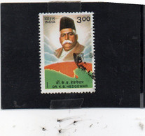 1999 India - Dr. Hedgewar - Used Stamps