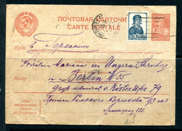 Russia 1940 Uprated PS Card Leningrad To Berlin Germany 14235 - Briefe U. Dokumente