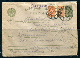 Russia 1931 Uprated Registered Cover To Moscow 14236 - Covers & Documents