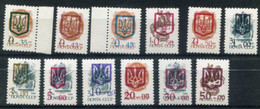 UKRAINE 1992 Kiev Trident Overprints MNH / **  Michel 1-12 - Ukraine