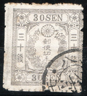 Giappone 1874 Y.T. 14 O/Used VF/F - Gebraucht