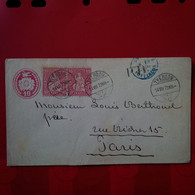 LETTRE YVERDON POUR PARIS 1873 - Postmark Collection