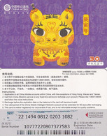 CHINA - 2010 Year Of The Tiger, China Mobile Prepaid Card Y30(small), Exp.date 31/12/12(small), Used - Zodiaco
