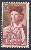 1960 Spanien Stierkampf / Corrida De Toros Mi: ES 1162**/ Y&T: ES 954**  Stierkämpfer In Altem Kostüm - Autres & Non Classés