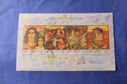 India 2007 Michel Block 42 Tag Der Frau MNH - Blocs-feuillets