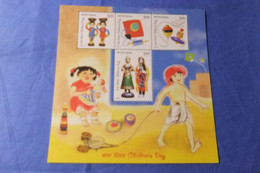 India 2010 Michel Block 88 Kindertag MNH - Blocks & Kleinbögen