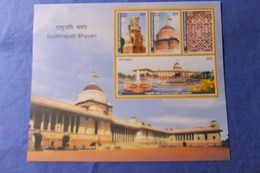 India 2011 Michel Block 97 Residenz Staatspräsident MNH - Blocks & Sheetlets