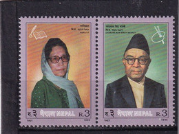 Nepal - 1995 - Bloc 2 Stamps - Personalities - Népal