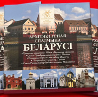 Belarus Set Of 6 Coins: 2 Roubles 2019 "Architectural Heritage" BU - Belarús