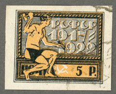 Россия RUSSIA Republic PCФCP 1922 Yt: RU 170 October Revolution Anniversary, Sculptor, Worker, Used-Hinged - Used Stamps