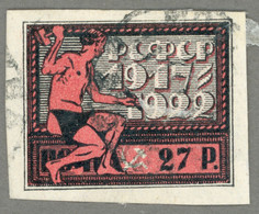 Россия RUSSIA Republic PCФCP 1922 Yt: RU 173 October Revolution Anniversary, Sculptor, Worker, USED-Hinged - Oblitérés