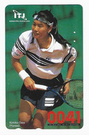 JAPON TELECARTE KIMIKO DATE Joueuse De Tennis Professionnelle Japonaise - Personnages