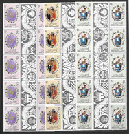 Brunei 1981 Charles & Diana Royal Wedding Full Gutter Strips Of 10 MNH , Tiny Blemish On Gum Of One 10 C Value - Brunei (...-1984)