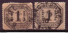 LOTE 2241   /// (C075) ALEMANIA  CONF DE ALEMANIA NORTE - Used