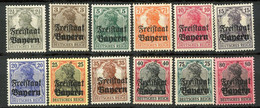 LOTE 2241 /// (C060) ALEMANIA -BABARIA // YVERT Nº: 136/147 *MH   ¡¡¡ OFERTA - LIQUIDATION - JE LIQUIDE !!! - Mint