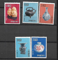 République De Chine Formose 1962  Trésors Artistiques Cat Yt N°  391   à  395     N** MNH - Otros - Asia