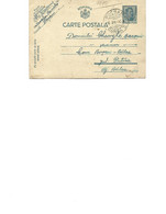 Romania - Postal Stationery Postcard 1940 Circulated From Focsani At Borsani-Balca, Putna County - Lettres 2ème Guerre Mondiale